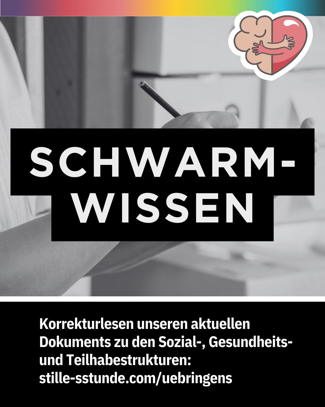 Featured image for “Schwarmwissen – Wir brauchen Gleichstellung.”